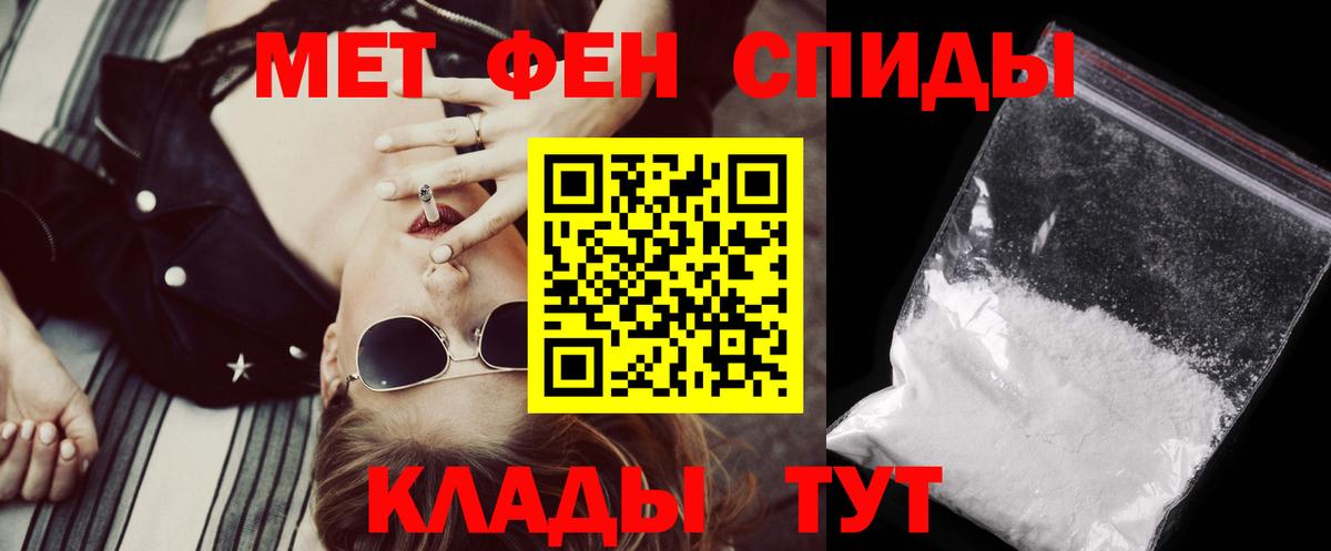 Учалы  АМФ 97%  Вход с VPN 