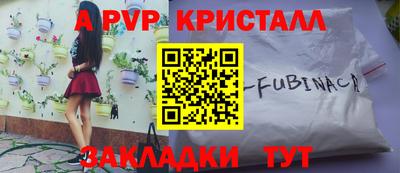 тгк Малоярославец