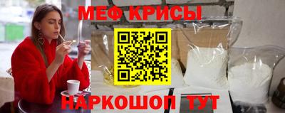 тгк Малоярославец