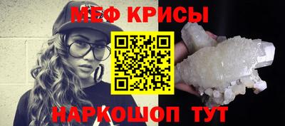 jwh Малгобек