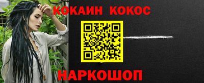 мет Можайск