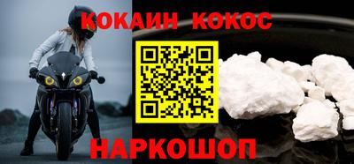 каннабис Можга