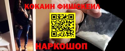 jwh Малгобек