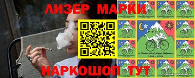 тгк Малоярославец