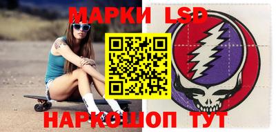 тгк Малоярославец