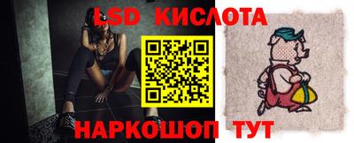 каннабис Можга