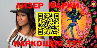 каннабис Можга