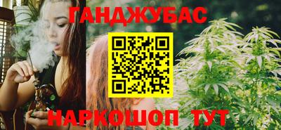 мет Можайск