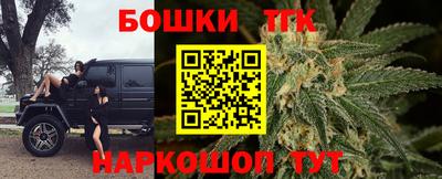 меф Мариинск