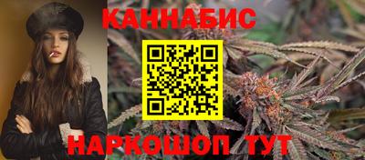 jwh Малгобек
