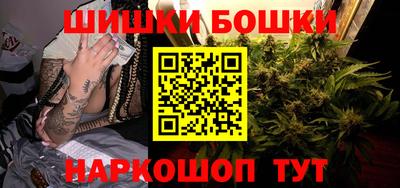 меф VHQ Моздок