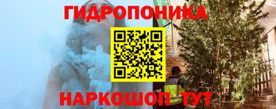 тгк Малоярославец
