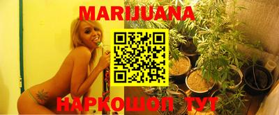 jwh Малгобек