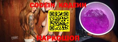 меф VHQ Моздок