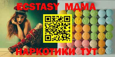 jwh Малгобек