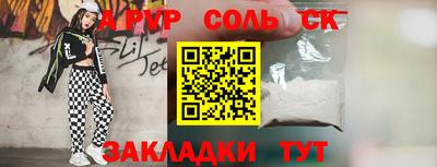 тгк Малоярославец