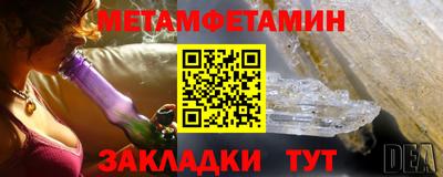 тгк Малоярославец