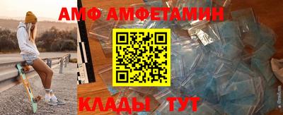 jwh Малгобек
