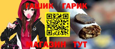 меф Мариинск