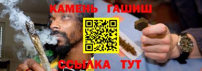 мет Можайск