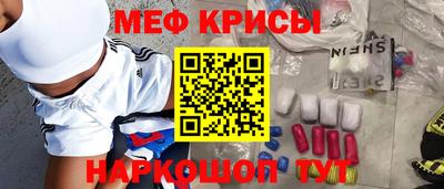 каннабис Можга