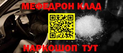 каннабис Можга