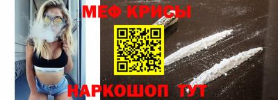 каннабис Можга