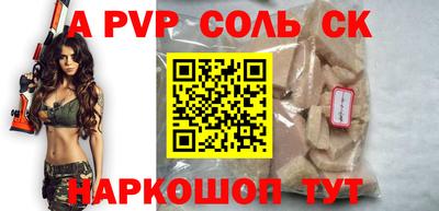 тгк Малоярославец