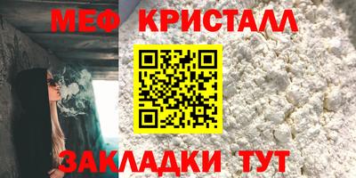 тгк Малоярославец